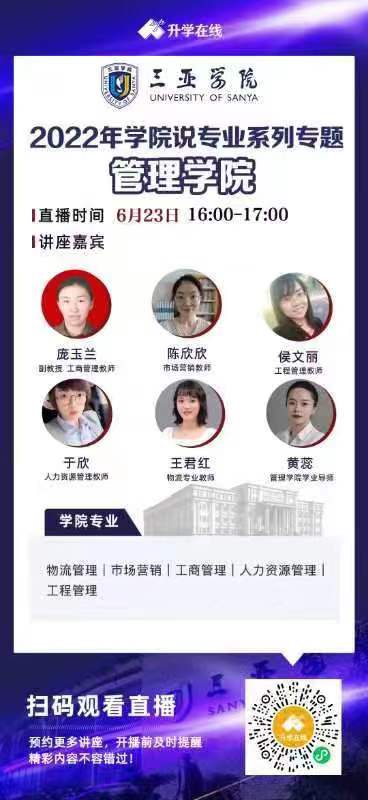 1655974236810288.jpg 微信图片_20220623164415.jpg