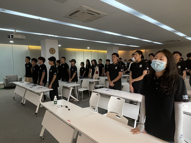团委副书记方翼飞老师主持开�?.png 团委副书记方翼飞老师主持开�?.png