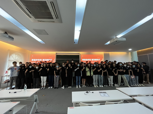 集体合照留影.png 集体合照留影.png