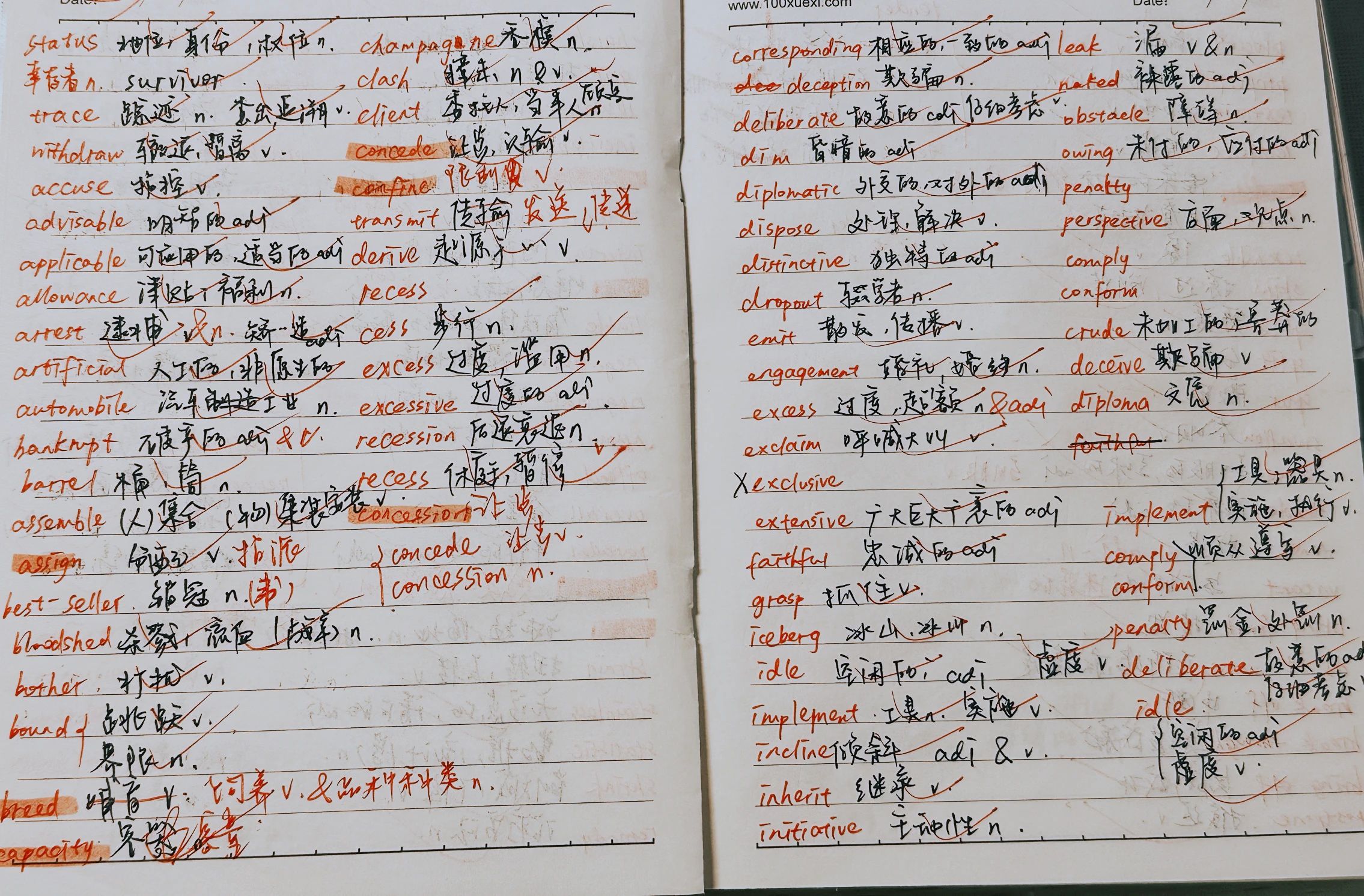 微信图片_20240913222539.jpg 微信图片_20240913222539.jpg