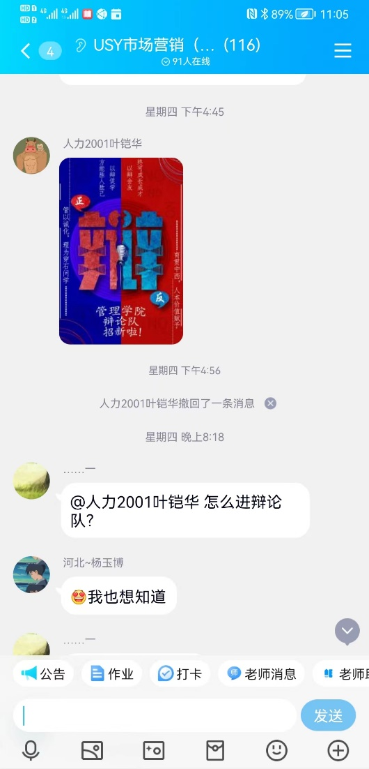 1661219803352344.png 1661219803352344.png