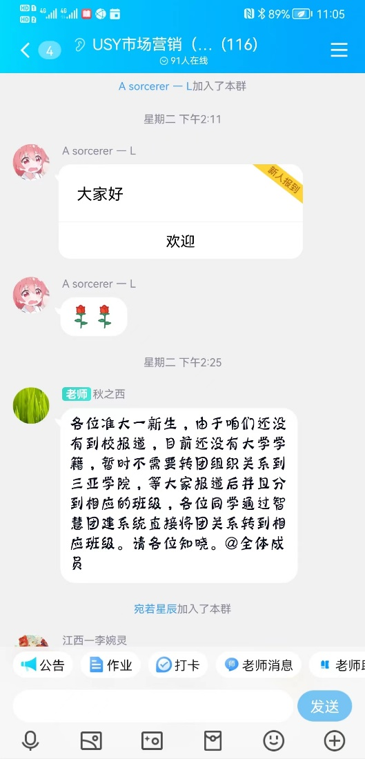 1661219639968516.png 1661219639968516.png