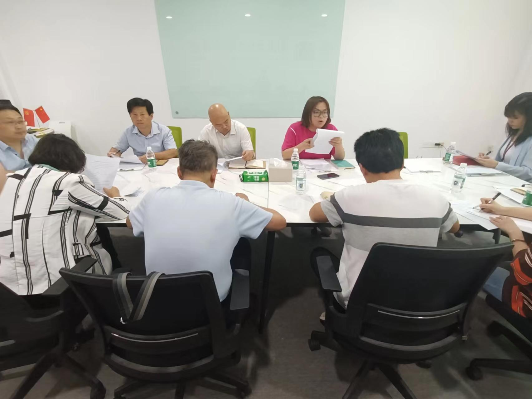 图片5551.png 图片5551.png