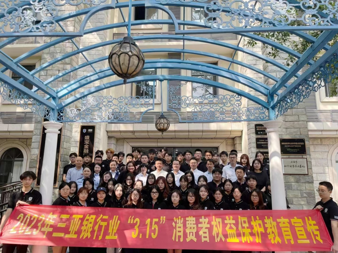 微信图片_20230320085302.png 微信图片_20230320085302.png