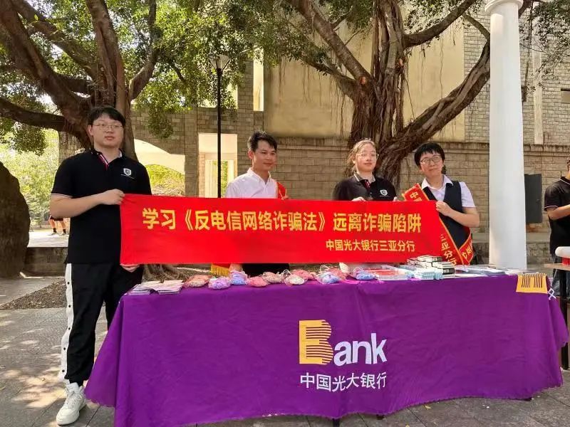 微信图片_20230320085831.jpg 微信图片_20230320085831.jpg