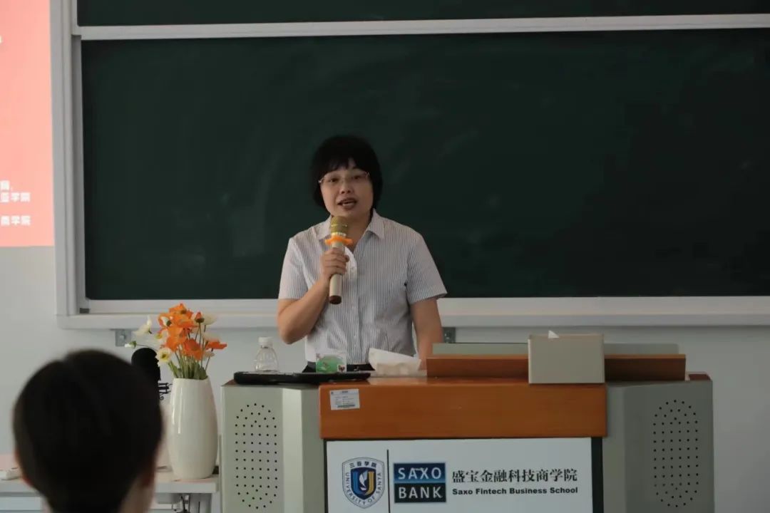 微信图片_20230320085250.jpg 微信图片_20230320085250.jpg