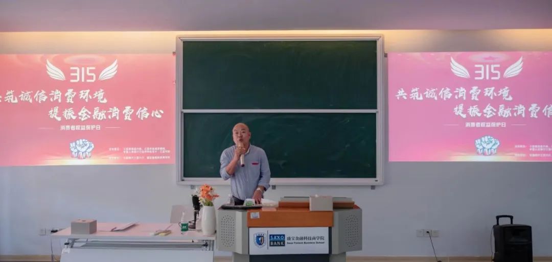 微信图片_20230320085240.jpg 微信图片_20230320085240.jpg