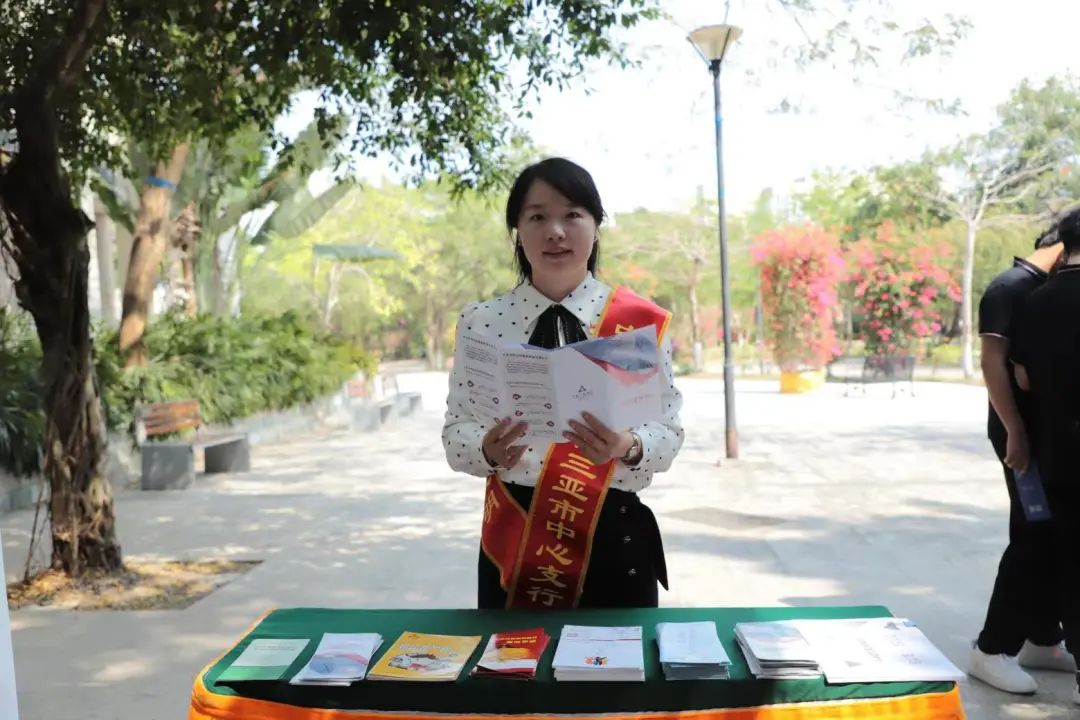 微信图片_20230320085743.jpg 微信图片_20230320085743.jpg