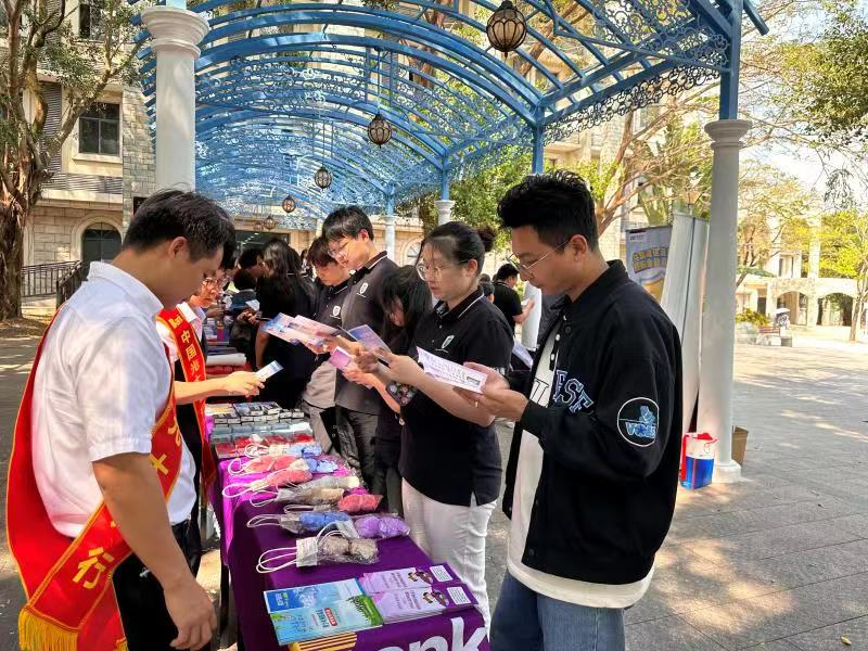 微信图片_20230320085820.png 微信图片_20230320085820.png