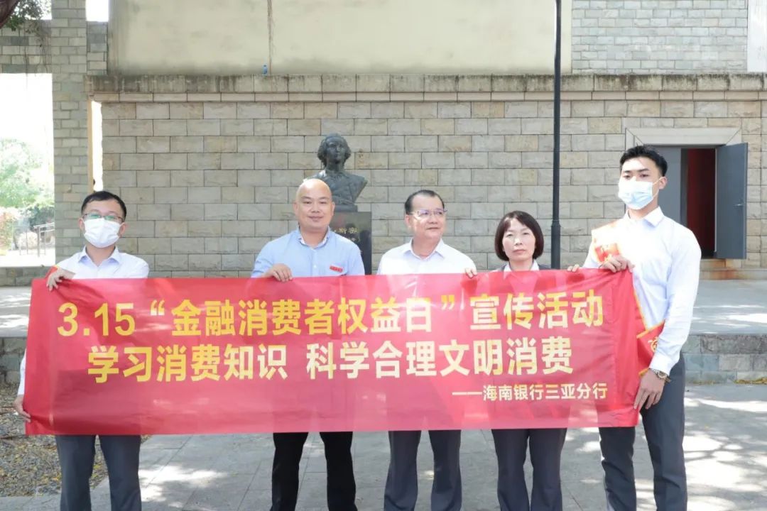 微信图片_20230320085852.jpg 微信图片_20230320085852.jpg