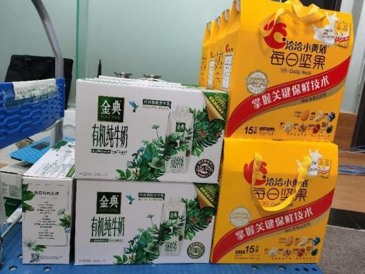 图片3.png 图片3.png