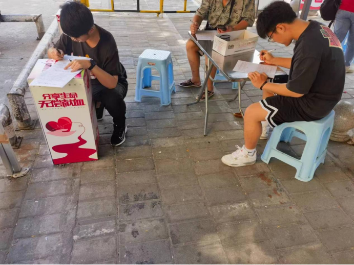 微信图片_20230320104306.png 微信图片_20230320104306.png