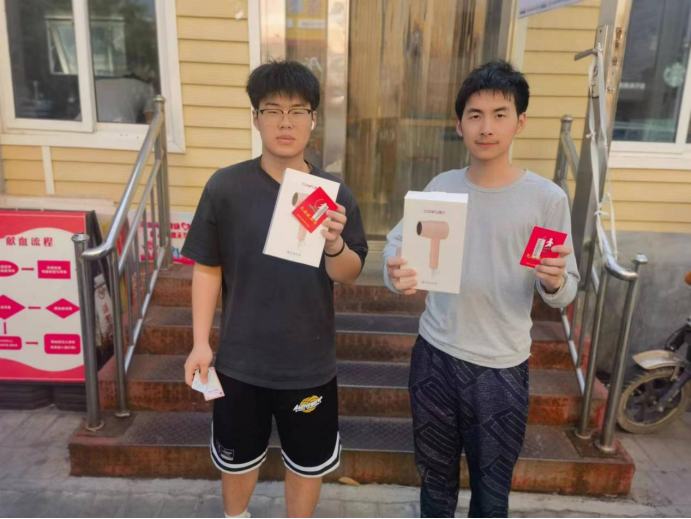 微信图片_20230320105751.png 微信图片_20230320105751.png