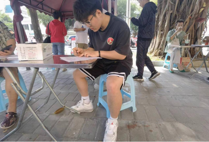 微信图片_20230320104327.png 微信图片_20230320104327.png