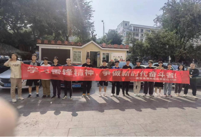 微信图片_20230320104300.png 微信图片_20230320104300.png