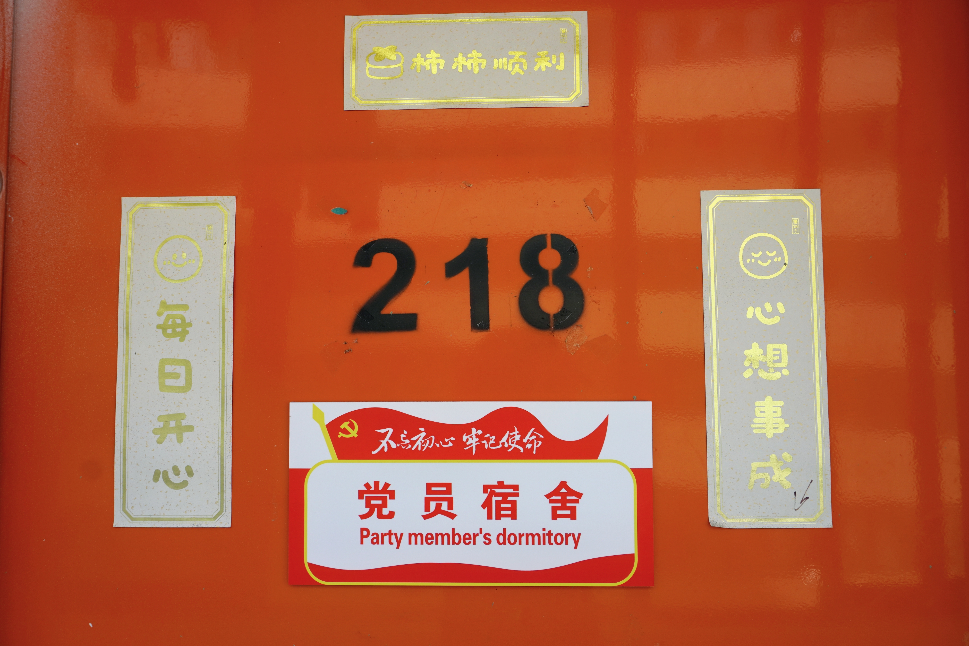 646de609991b1.jpg