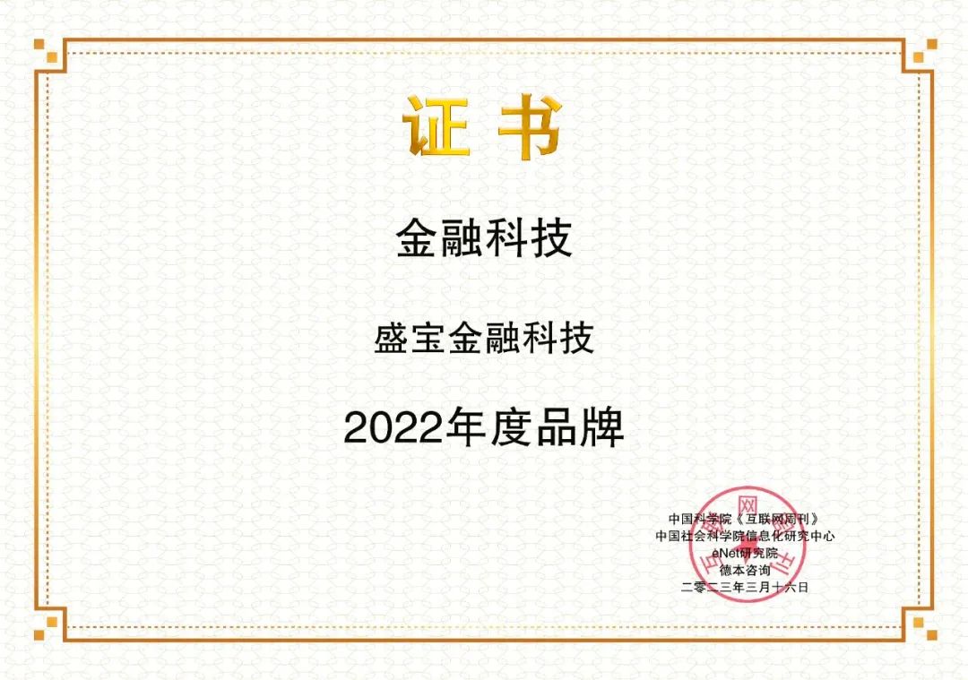 微信图片_20230320112042.jpg 微信图片_20230320112042.jpg